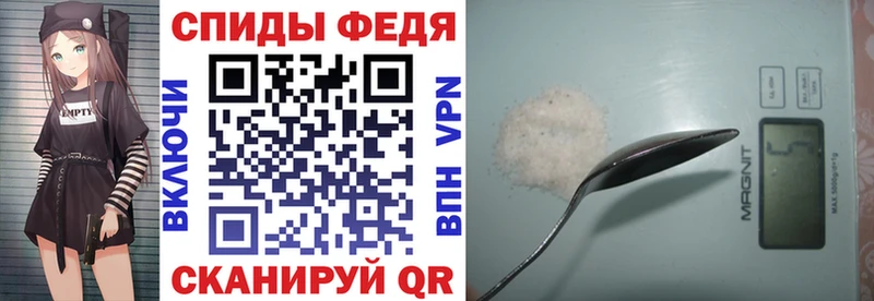 Амфетамин Premium  Ладушкин 