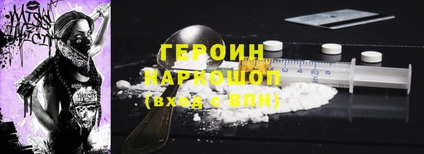 марки lsd Балахна