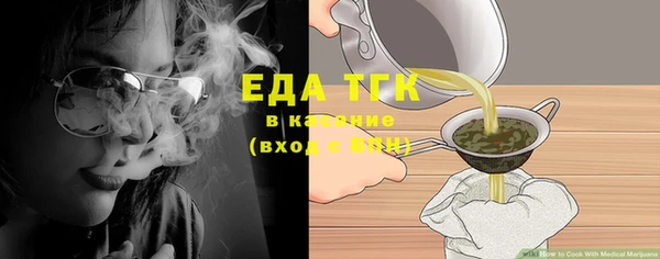марки lsd Балахна
