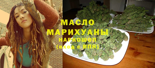 марки lsd Балахна
