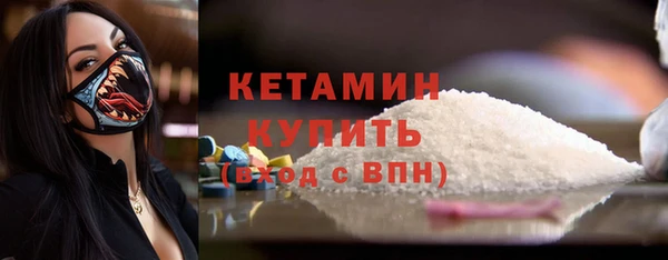 марки lsd Балахна