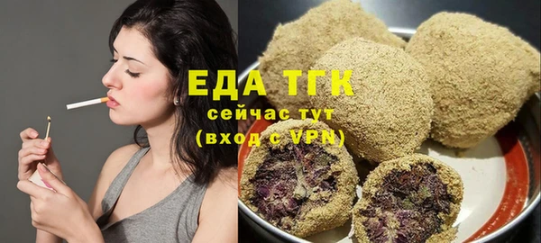 метамфетамин Баксан