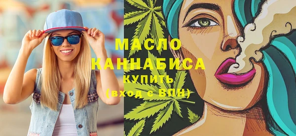 марки lsd Балахна