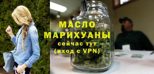 марки lsd Балахна