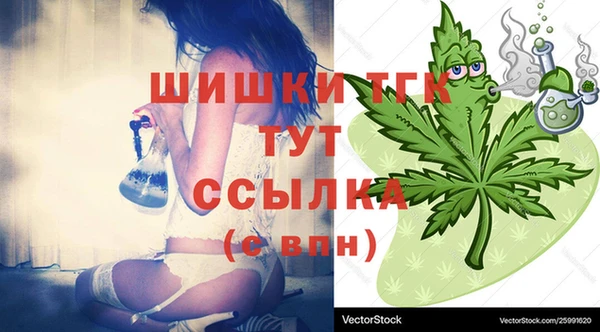 марки lsd Балахна