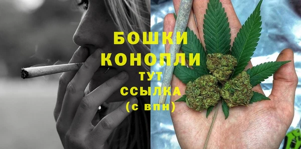 марки lsd Балахна