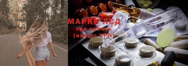 метамфетамин Баксан