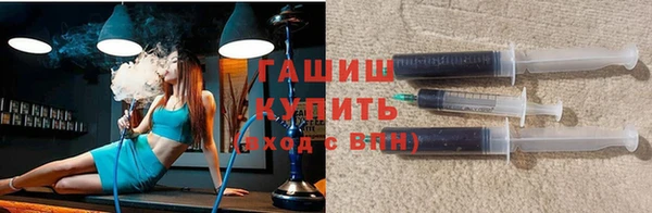 марки lsd Балахна